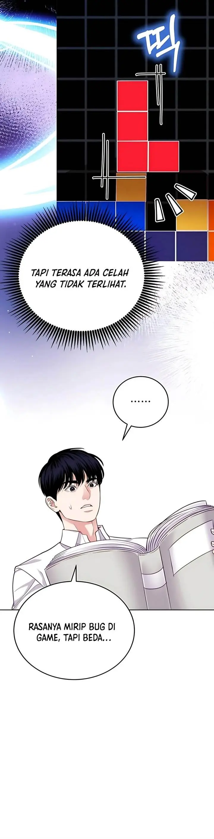 image-komik-the-ordinary-lawyers-subspace-chapter-18-10/36