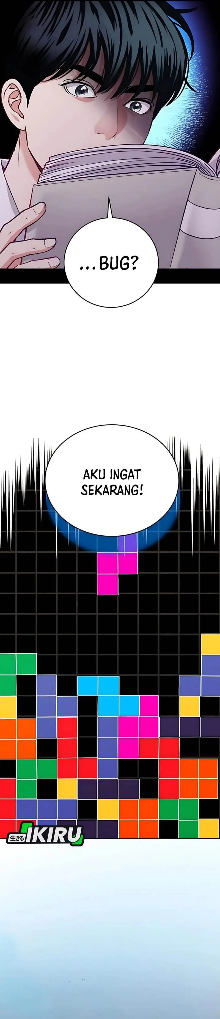 image-komik-the-ordinary-lawyers-subspace-chapter-18-11/36