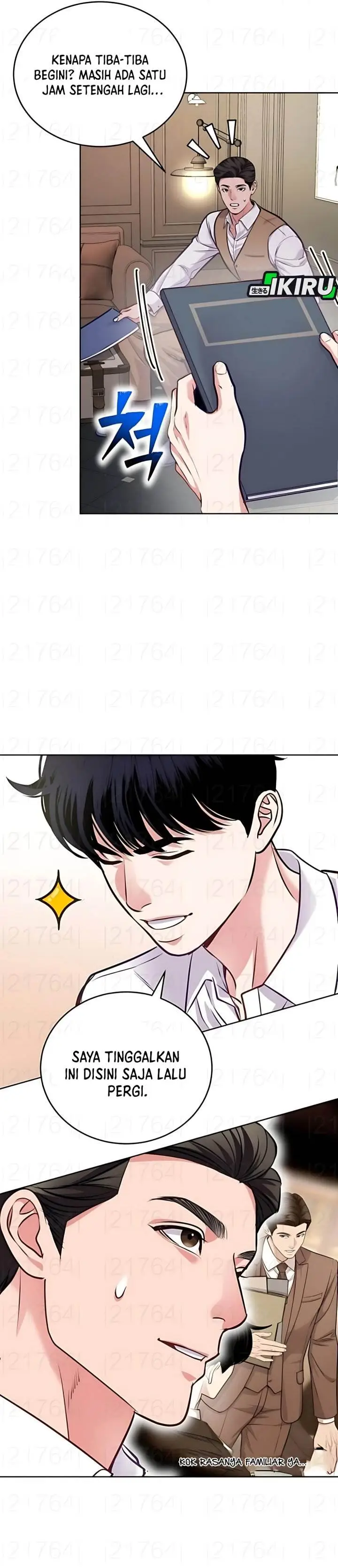 image-komik-the-ordinary-lawyers-subspace-chapter-18-15/36