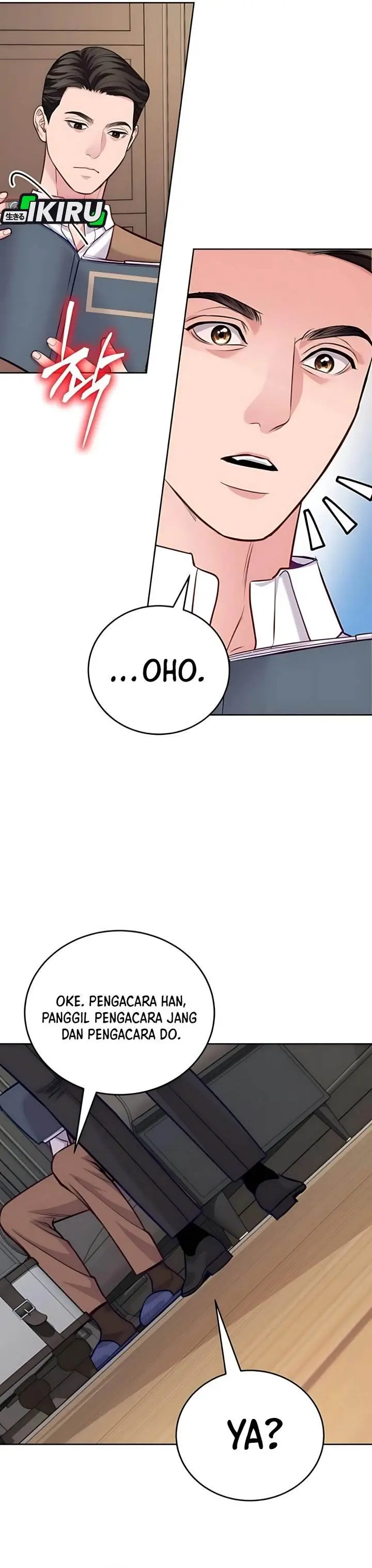 image-komik-the-ordinary-lawyers-subspace-chapter-18-17/36