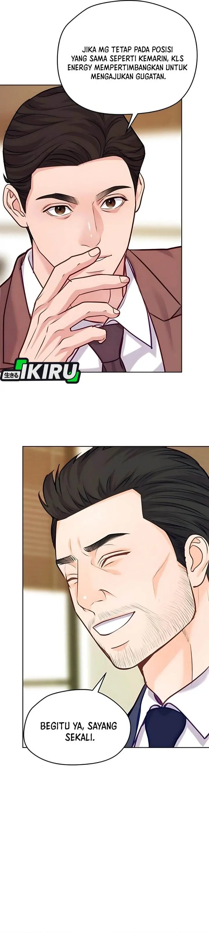 image-komik-the-ordinary-lawyers-subspace-chapter-18-22/36