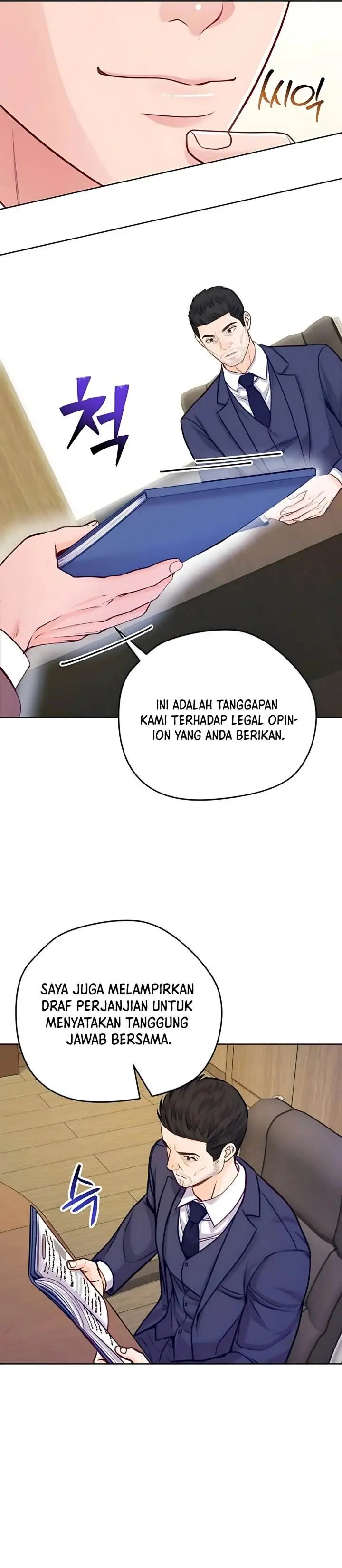 image-komik-the-ordinary-lawyers-subspace-chapter-18-23/36