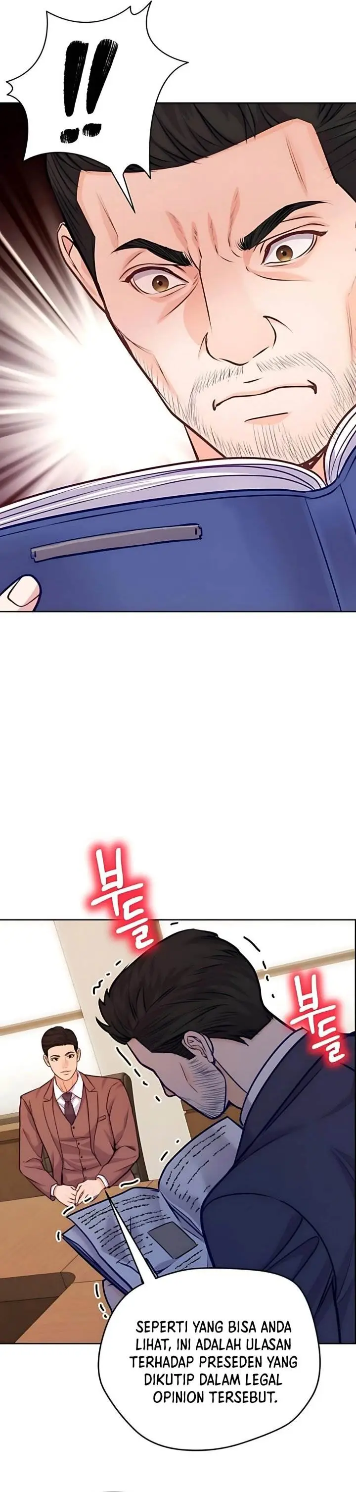 image-komik-the-ordinary-lawyers-subspace-chapter-18-24/36