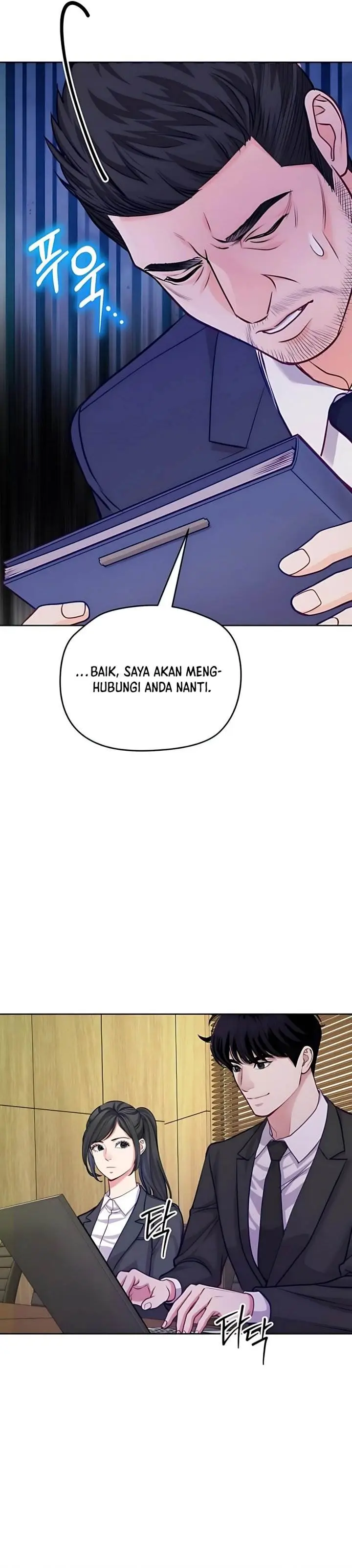 image-komik-the-ordinary-lawyers-subspace-chapter-18-29/36