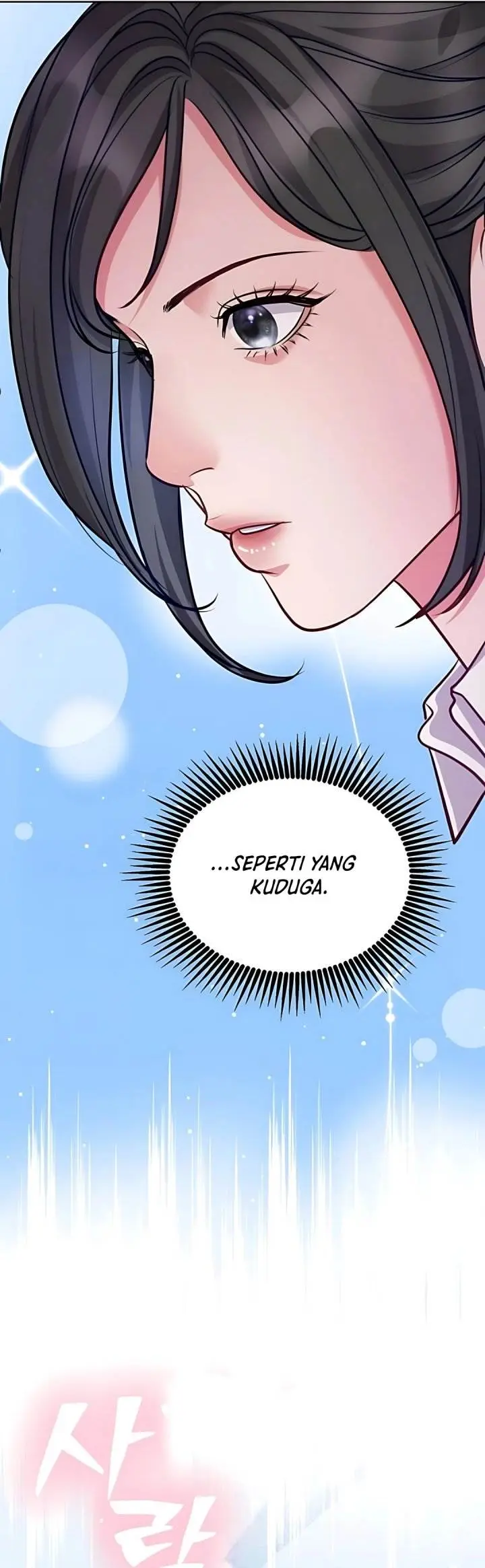 image-komik-the-ordinary-lawyers-subspace-chapter-18-30/36