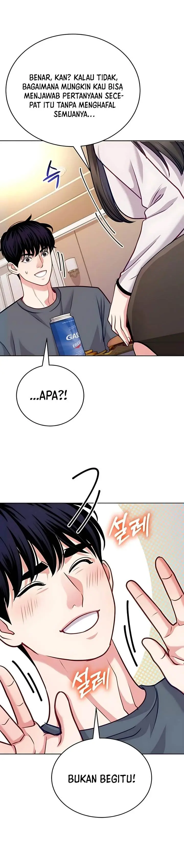 image-komik-the-ordinary-lawyers-subspace-chapter-18-32/36