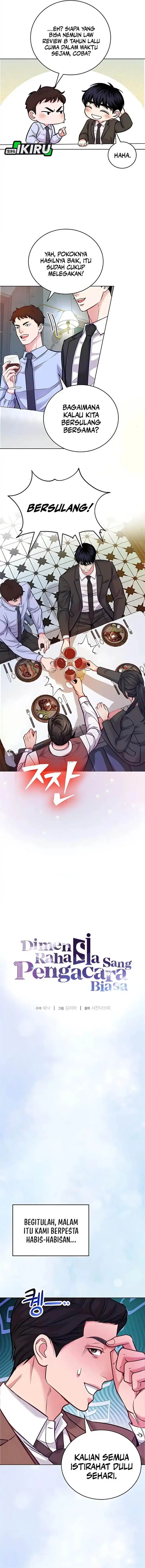 image-komik-the-ordinary-lawyers-subspace-chapter-19-1/14