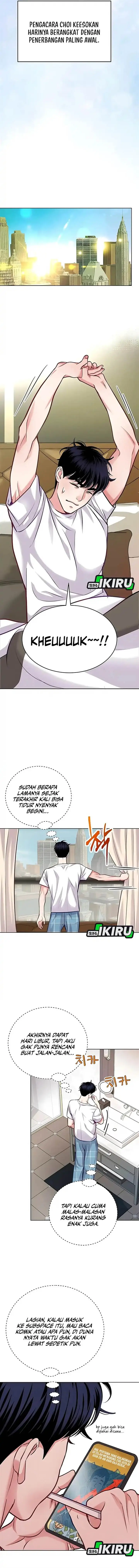 image-komik-the-ordinary-lawyers-subspace-chapter-19-2/14