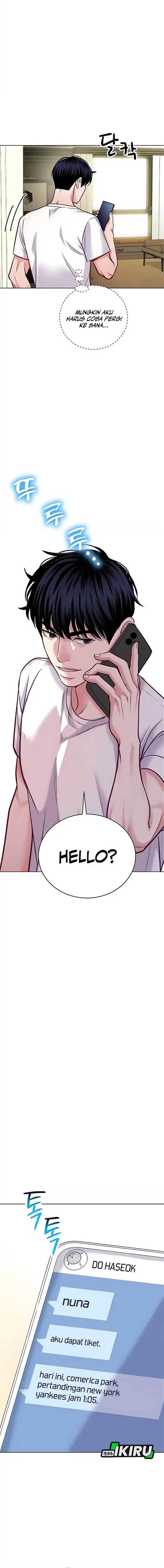 image-komik-the-ordinary-lawyers-subspace-chapter-19-3/14