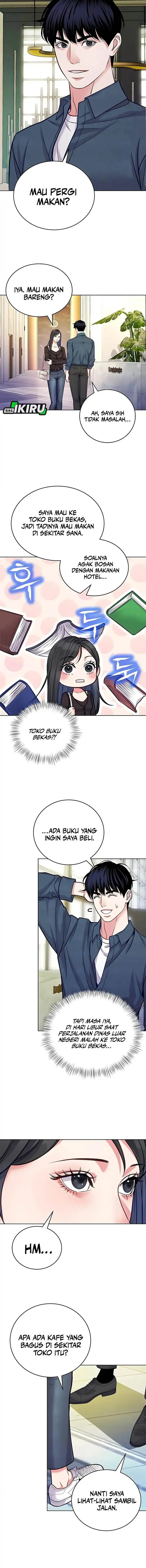 image-komik-the-ordinary-lawyers-subspace-chapter-19-5/14