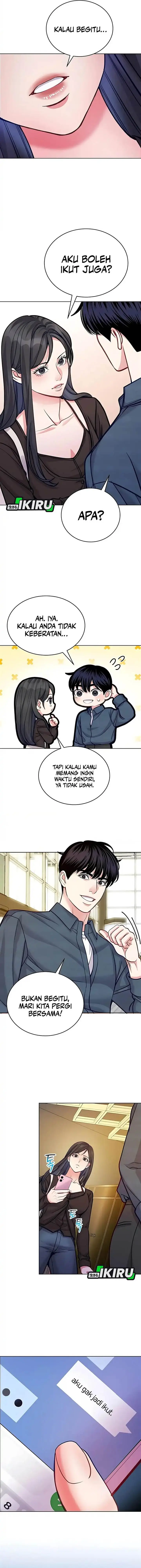 image-komik-the-ordinary-lawyers-subspace-chapter-19-6/14