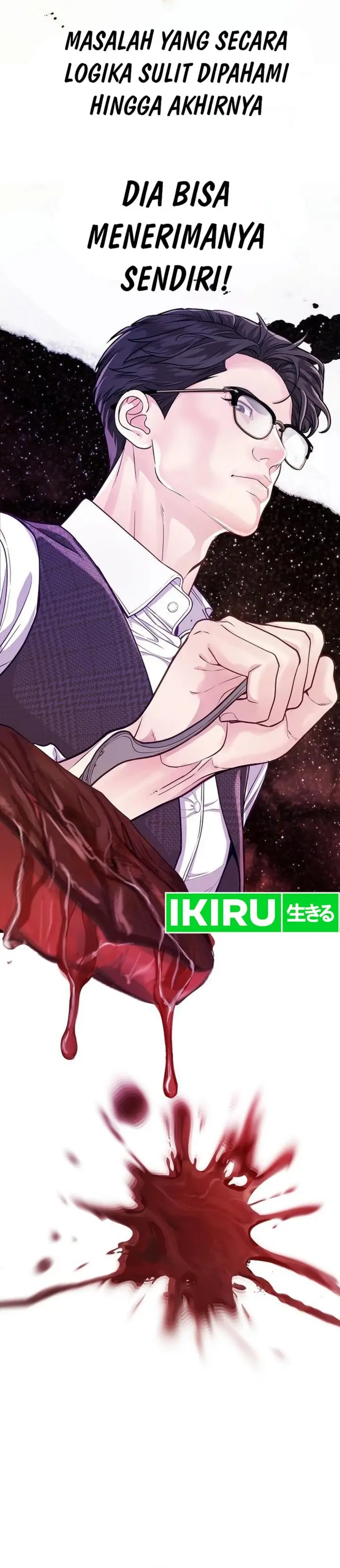 image-komik-the-ordinary-lawyers-subspace-chapter-2-4/53