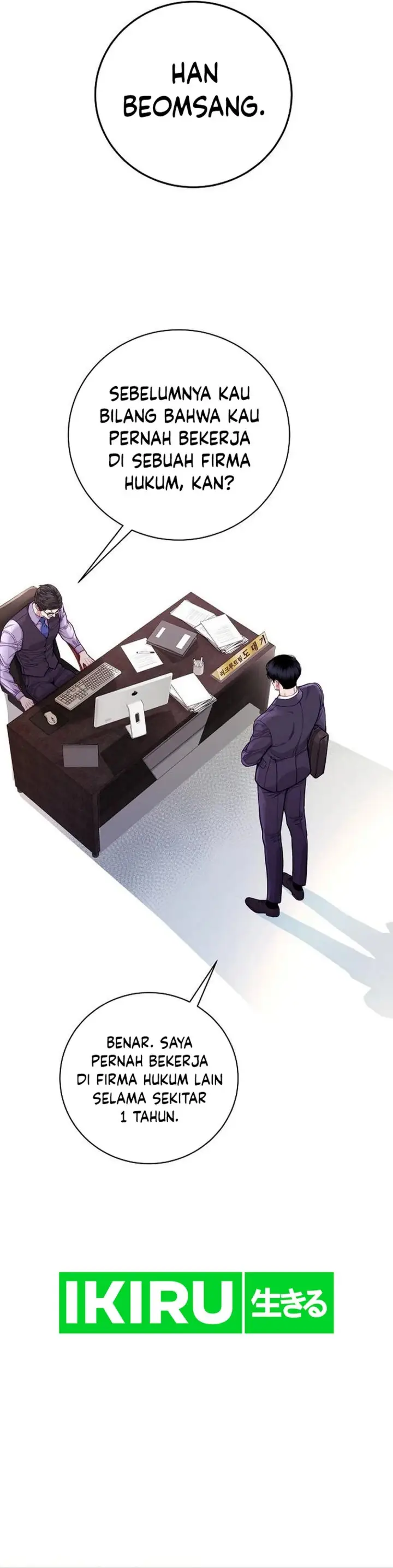 image-komik-the-ordinary-lawyers-subspace-chapter-2-5/53