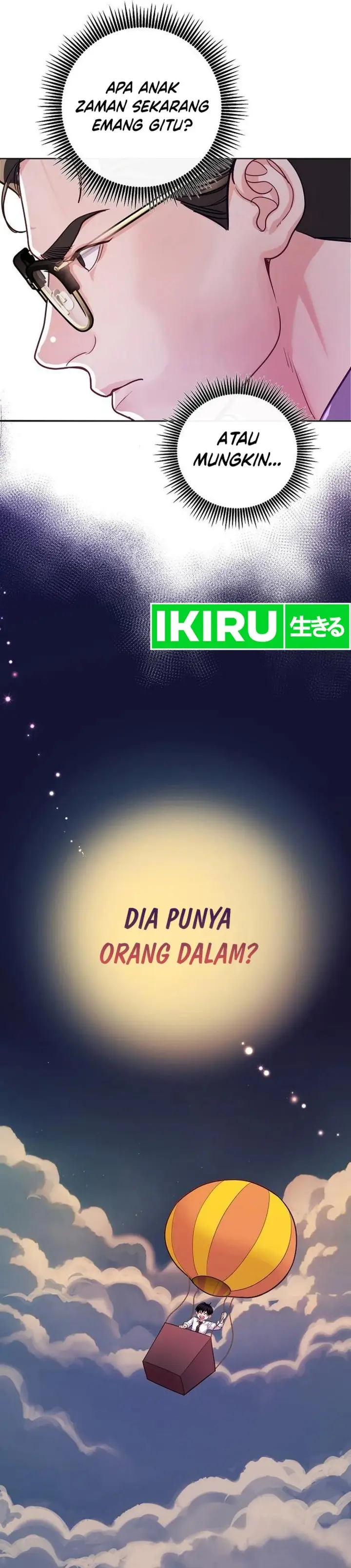 image-komik-the-ordinary-lawyers-subspace-chapter-2-12/53