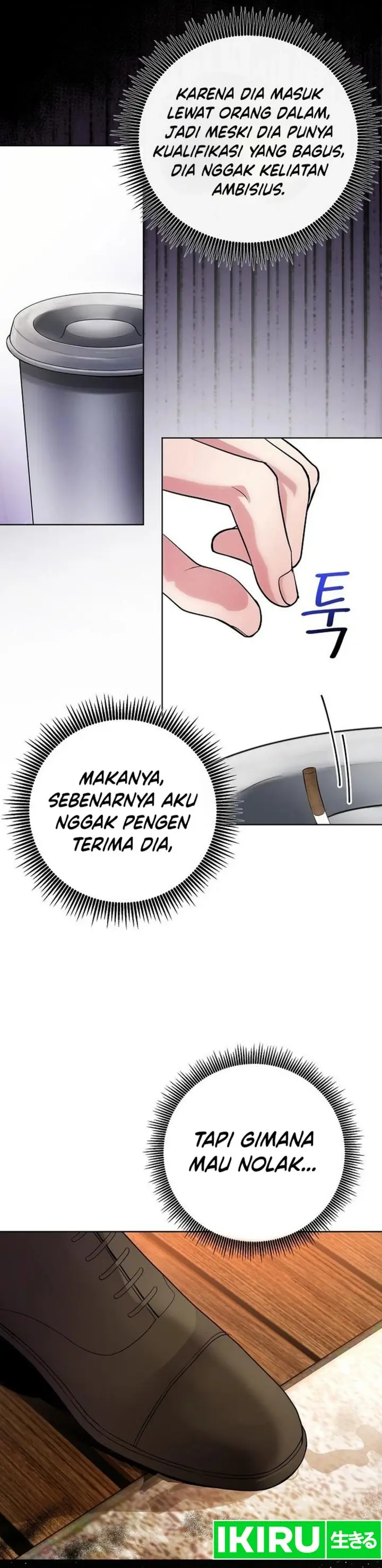 image-komik-the-ordinary-lawyers-subspace-chapter-2-16/53