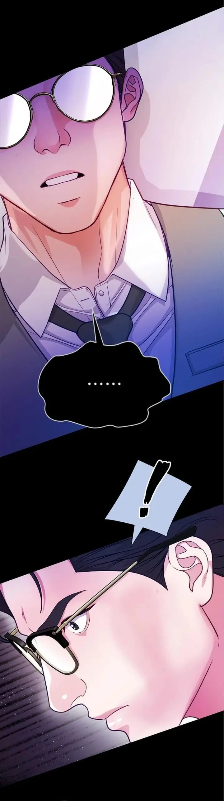 image-komik-the-ordinary-lawyers-subspace-chapter-2-20/53