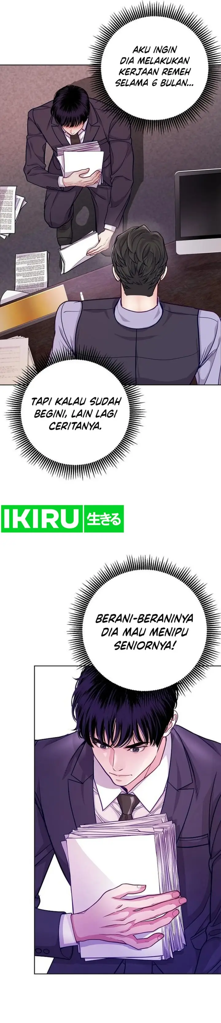 image-komik-the-ordinary-lawyers-subspace-chapter-2-21/53