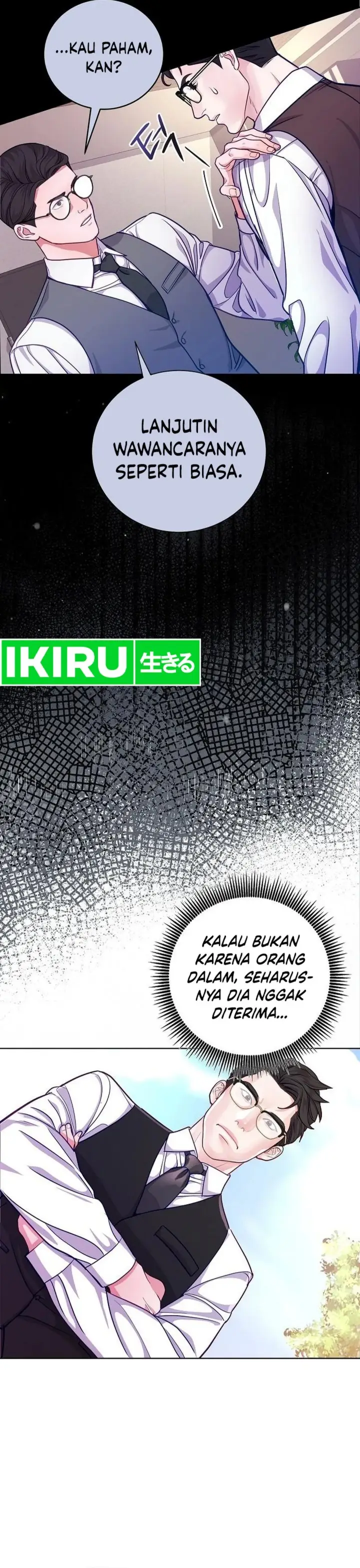 image-komik-the-ordinary-lawyers-subspace-chapter-2-22/53