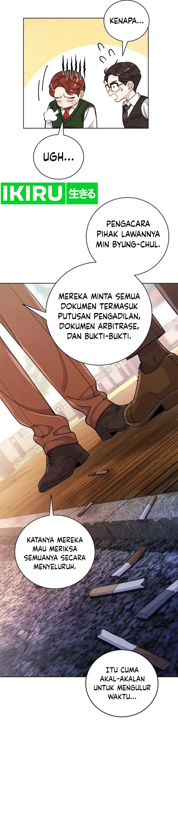 image-komik-the-ordinary-lawyers-subspace-chapter-2-28/53