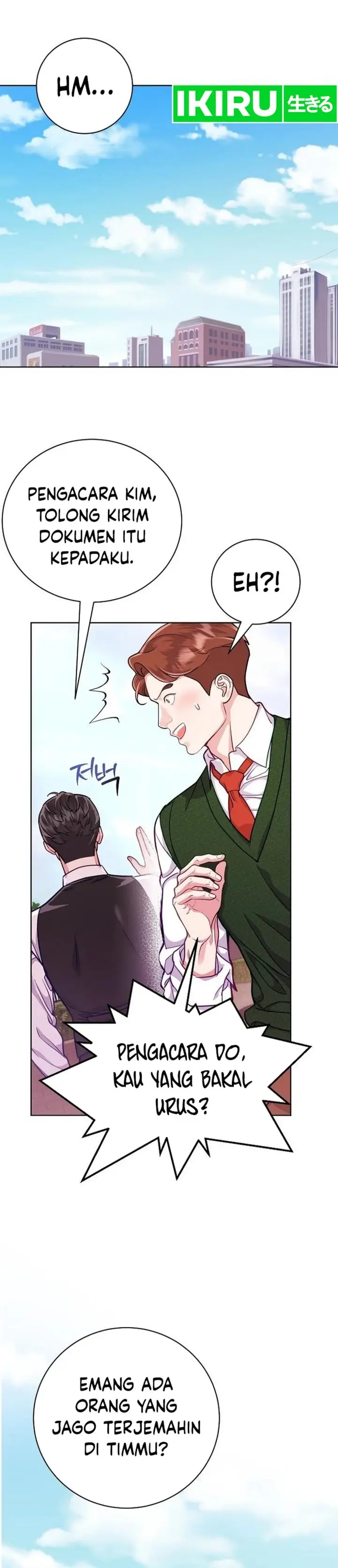 image-komik-the-ordinary-lawyers-subspace-chapter-2-29/53