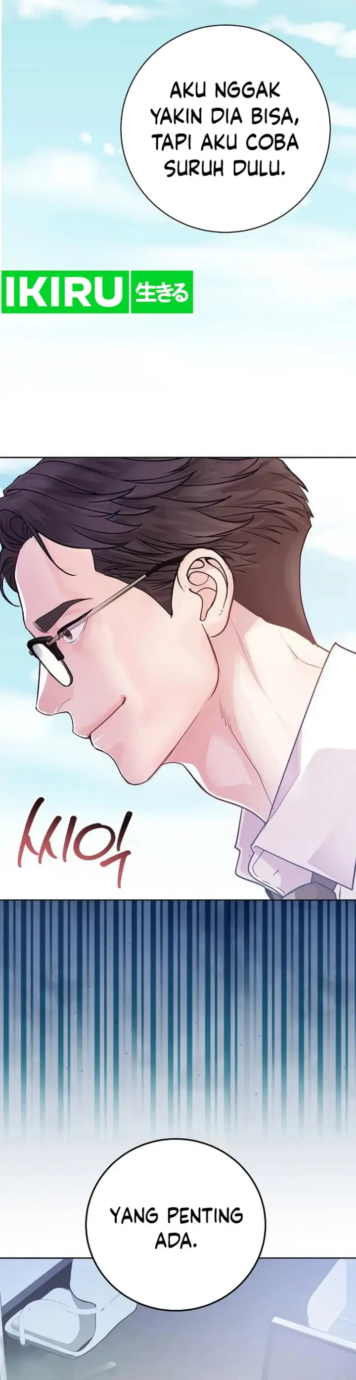 image-komik-the-ordinary-lawyers-subspace-chapter-2-30/53