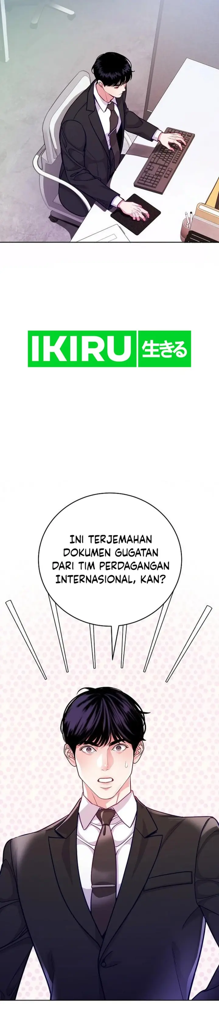 image-komik-the-ordinary-lawyers-subspace-chapter-2-31/53