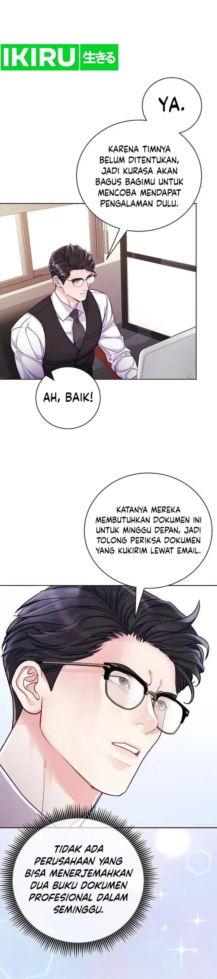image-komik-the-ordinary-lawyers-subspace-chapter-2-32/53