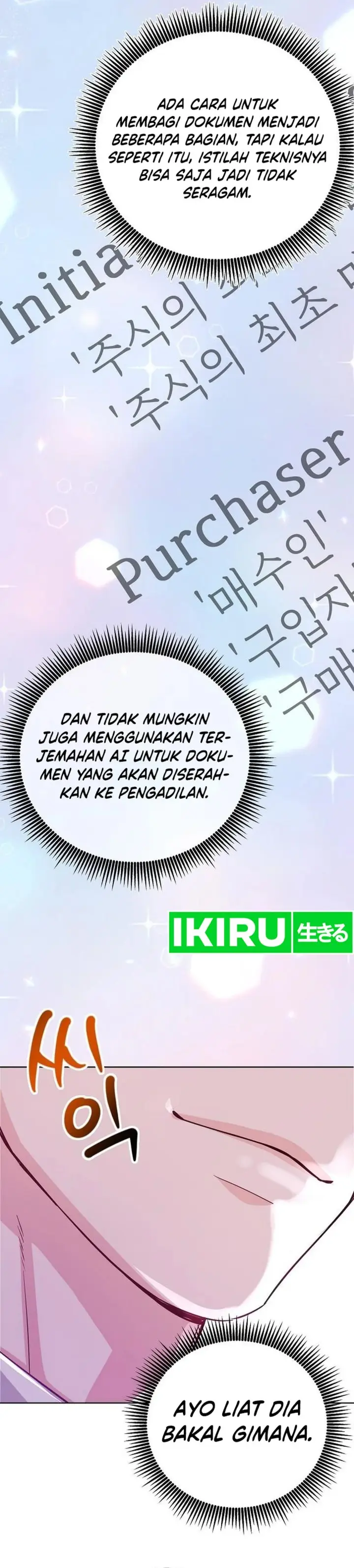 image-komik-the-ordinary-lawyers-subspace-chapter-2-33/53