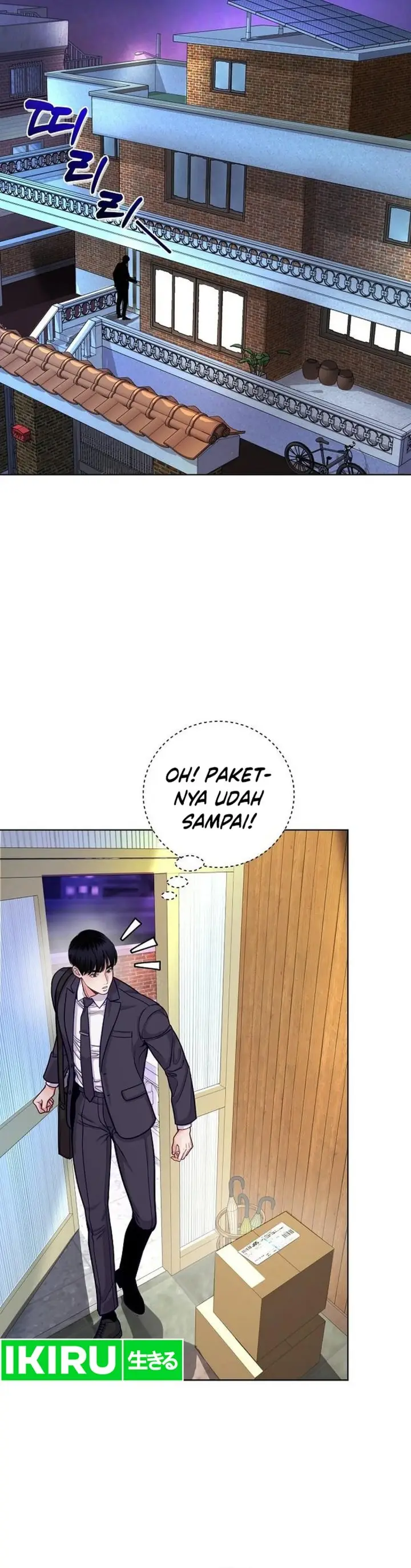 image-komik-the-ordinary-lawyers-subspace-chapter-2-36/53