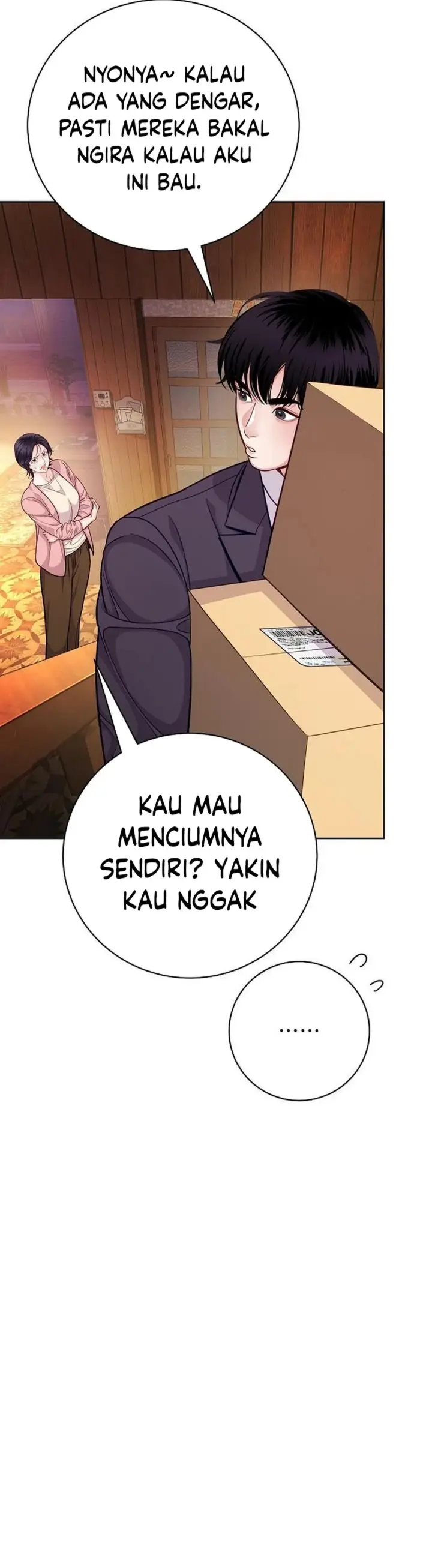 image-komik-the-ordinary-lawyers-subspace-chapter-2-38/53