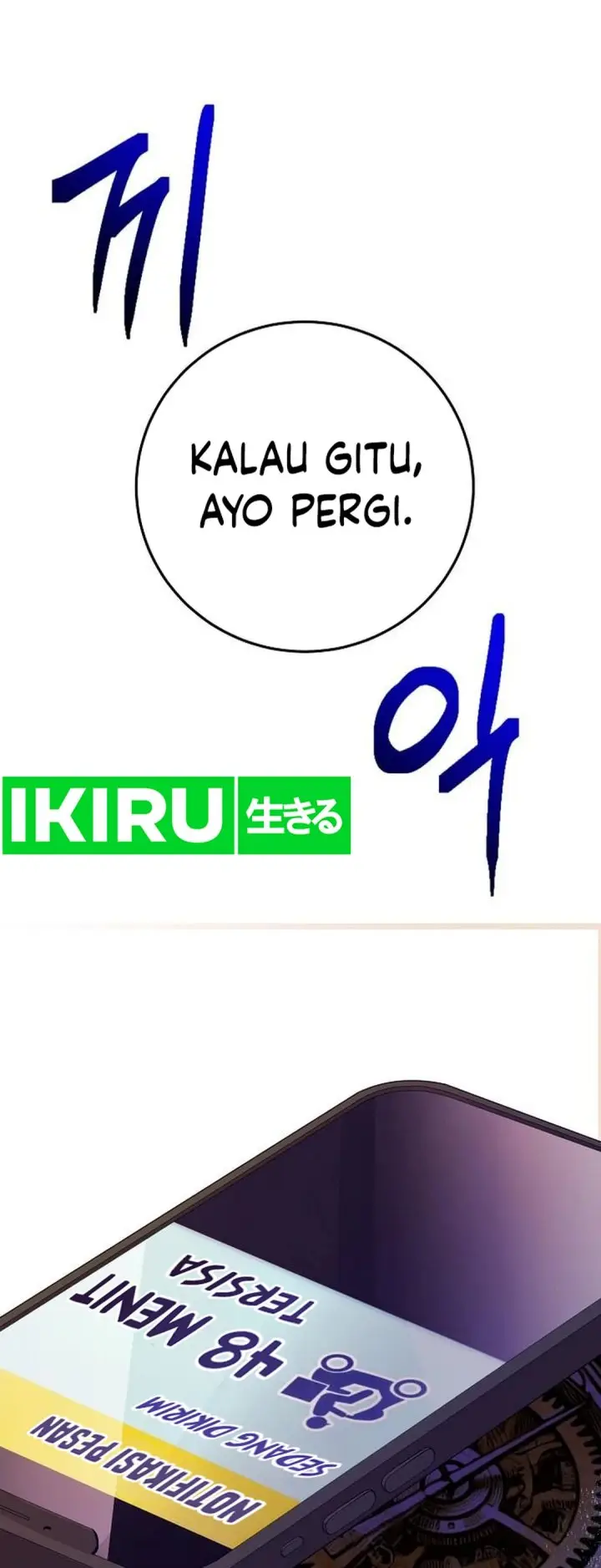 image-komik-the-ordinary-lawyers-subspace-chapter-2-40/53