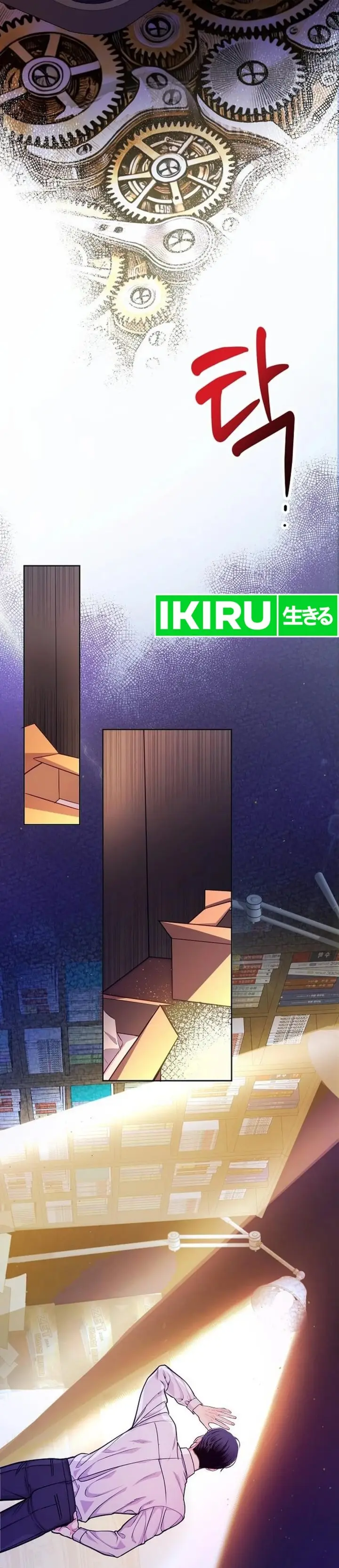 image-komik-the-ordinary-lawyers-subspace-chapter-2-41/53