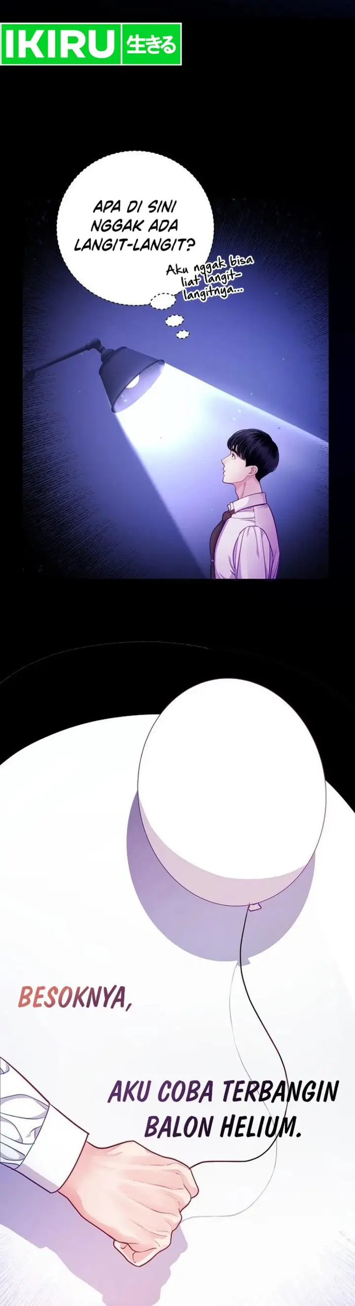 image-komik-the-ordinary-lawyers-subspace-chapter-2-45/53