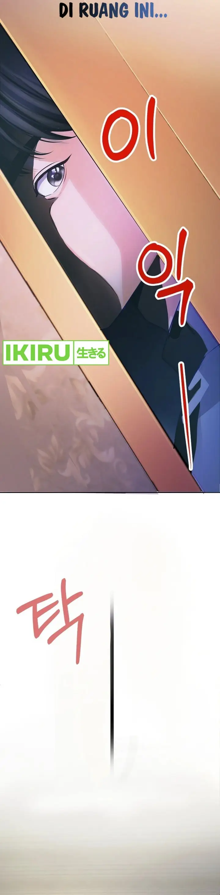 image-komik-the-ordinary-lawyers-subspace-chapter-2-47/53