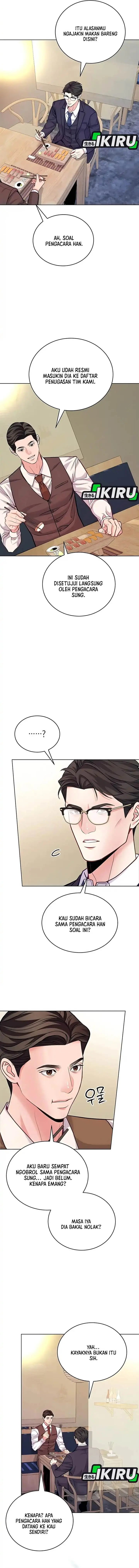 image-komik-the-ordinary-lawyers-subspace-chapter-20-4/15