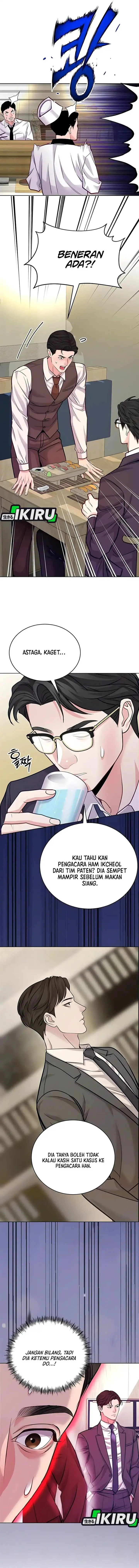 image-komik-the-ordinary-lawyers-subspace-chapter-20-6/15