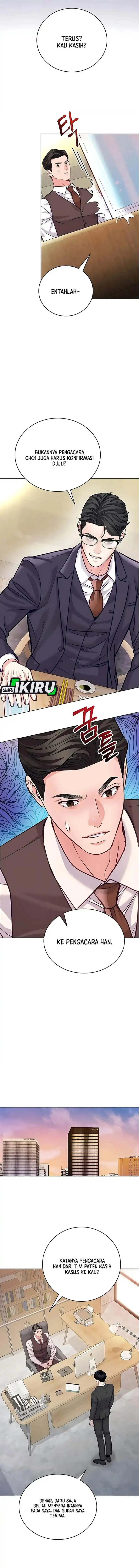 image-komik-the-ordinary-lawyers-subspace-chapter-20-7/15