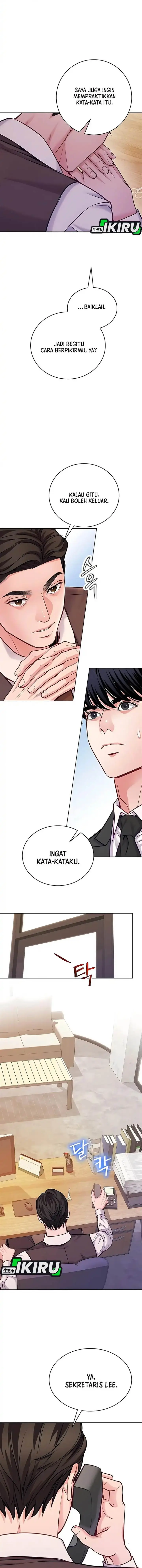 image-komik-the-ordinary-lawyers-subspace-chapter-20-10/15