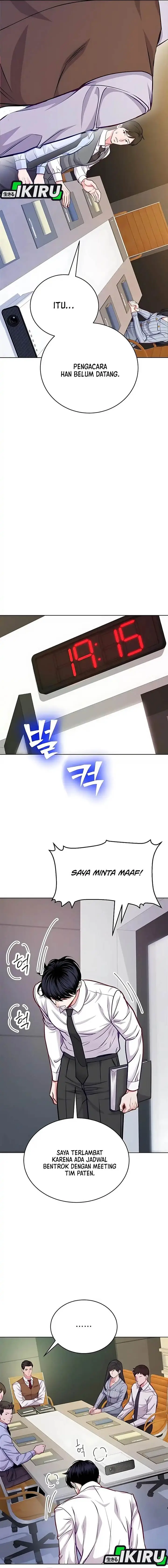 image-komik-the-ordinary-lawyers-subspace-chapter-20-12/15