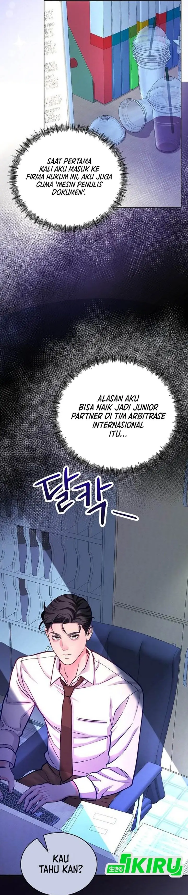 image-komik-the-ordinary-lawyers-subspace-chapter-21-1/47