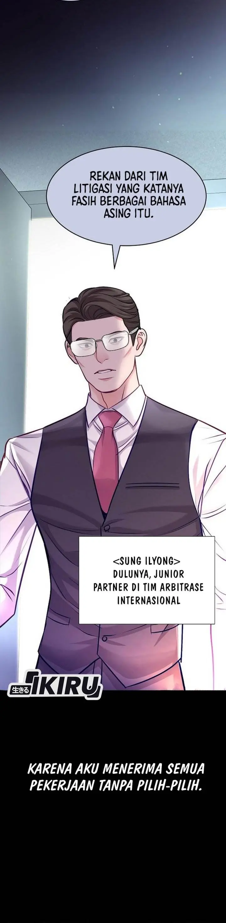 image-komik-the-ordinary-lawyers-subspace-chapter-21-2/47