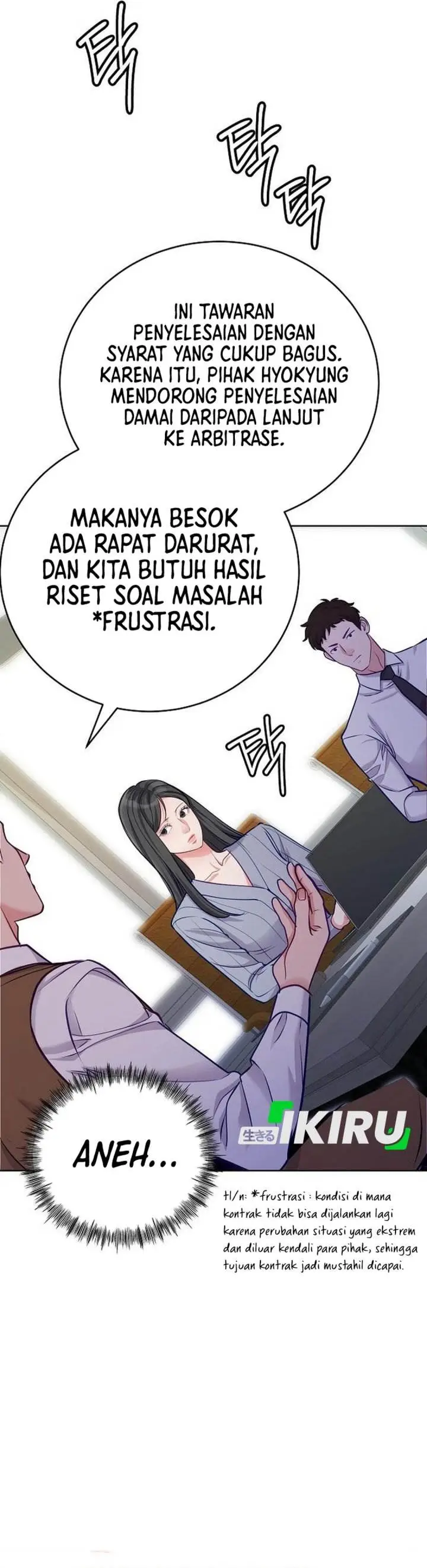 image-komik-the-ordinary-lawyers-subspace-chapter-21-5/47