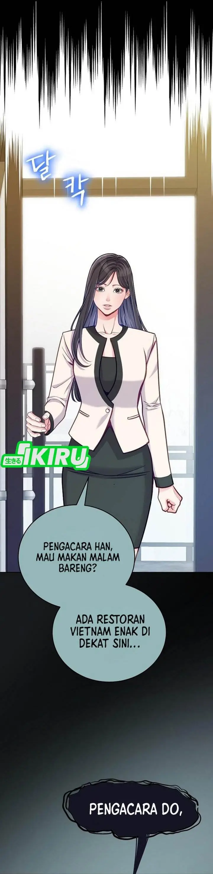 image-komik-the-ordinary-lawyers-subspace-chapter-21-7/47