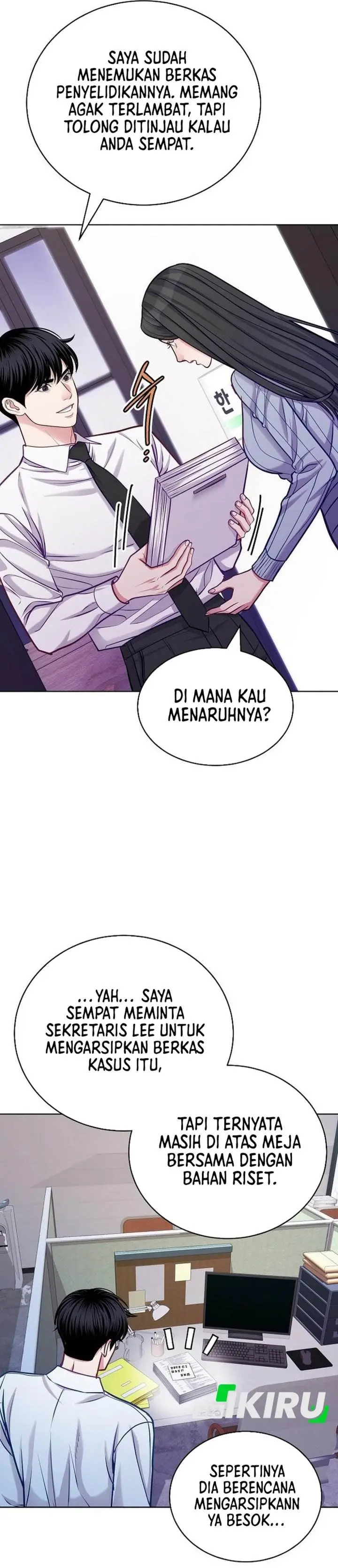 image-komik-the-ordinary-lawyers-subspace-chapter-21-15/47