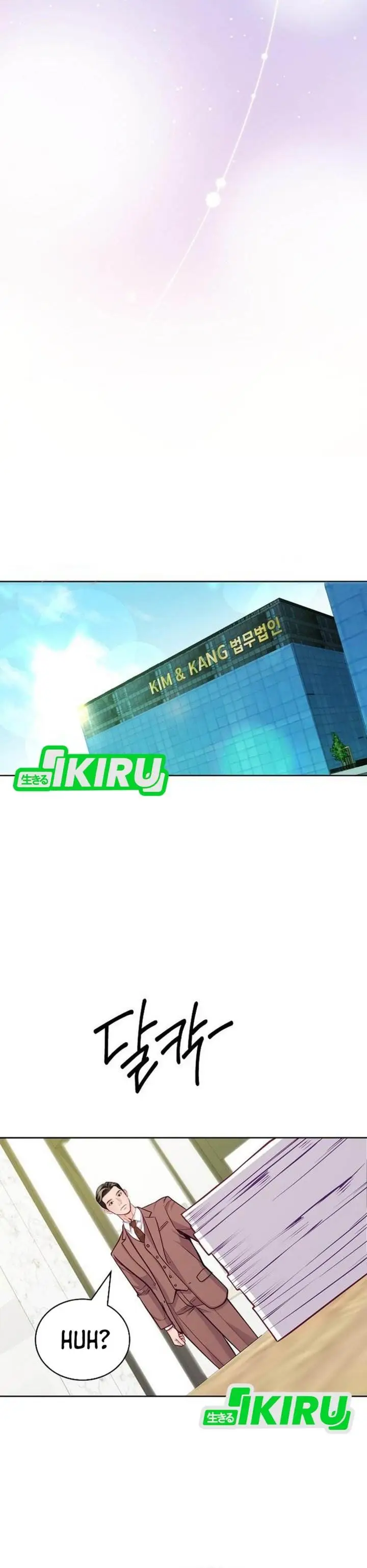 image-komik-the-ordinary-lawyers-subspace-chapter-21-17/47