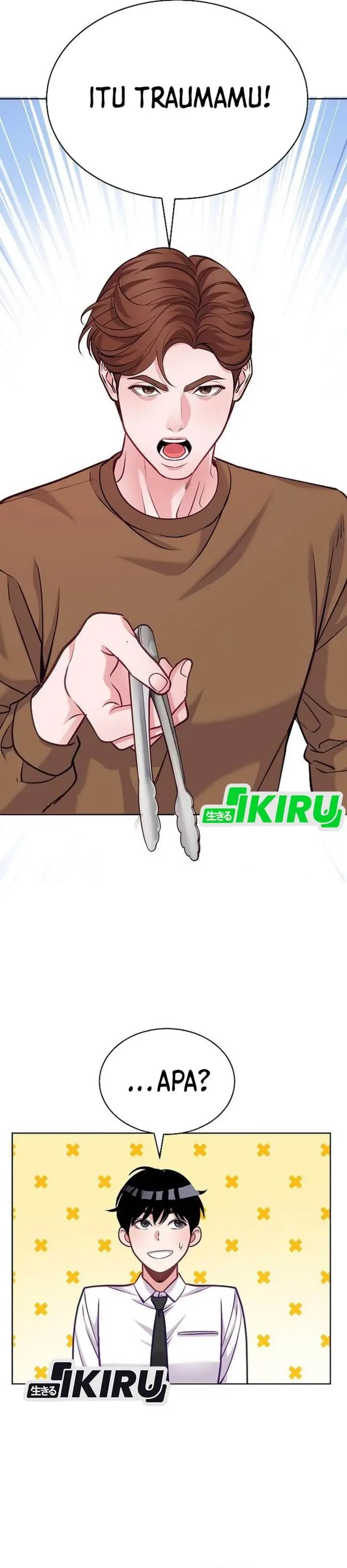 image-komik-the-ordinary-lawyers-subspace-chapter-21-25/47