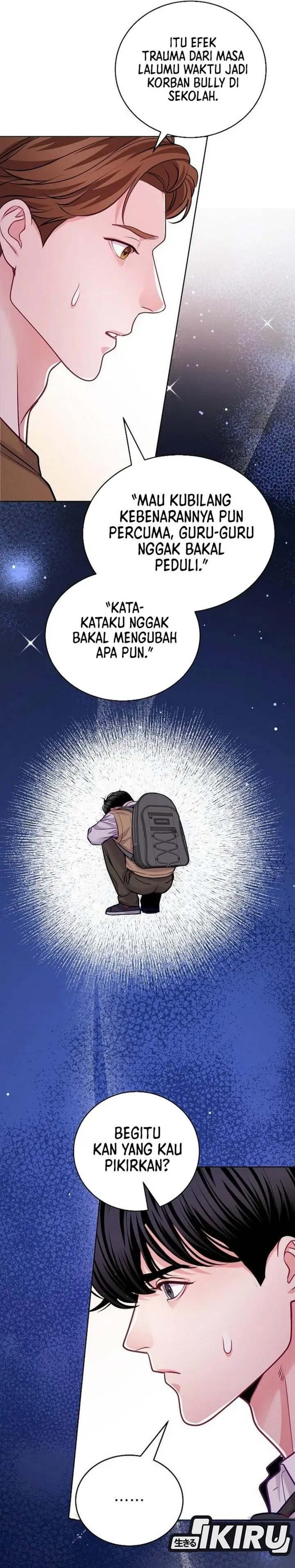 image-komik-the-ordinary-lawyers-subspace-chapter-21-26/47