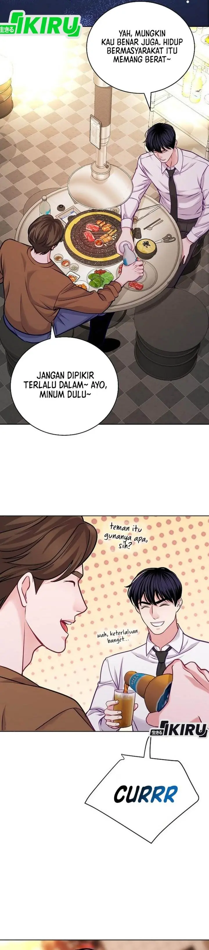 image-komik-the-ordinary-lawyers-subspace-chapter-21-30/47