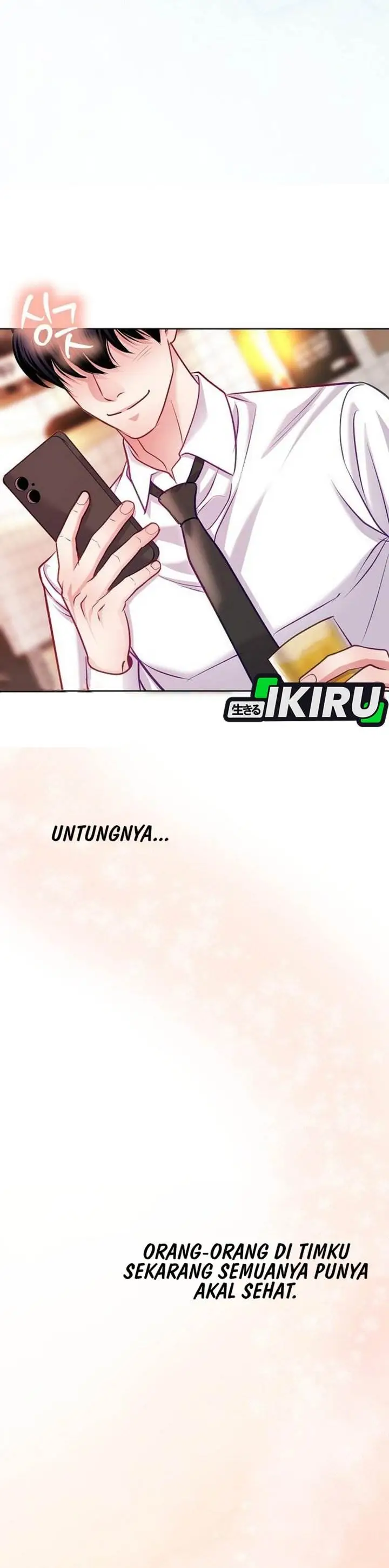 image-komik-the-ordinary-lawyers-subspace-chapter-21-33/47