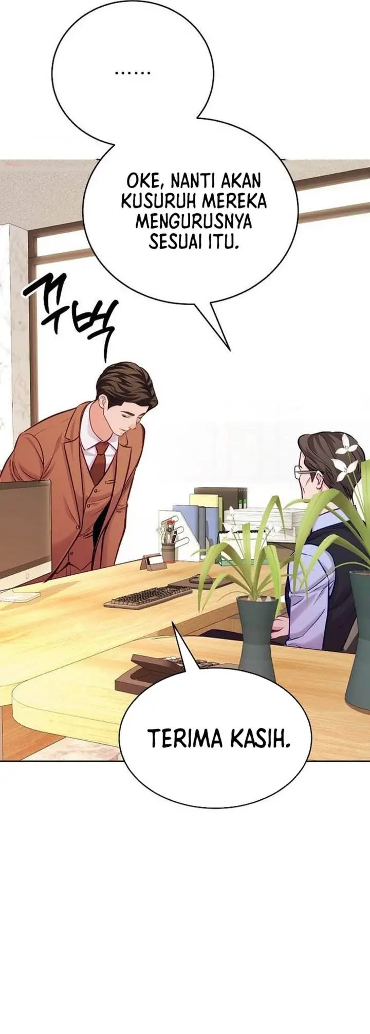 image-komik-the-ordinary-lawyers-subspace-chapter-21-41/47